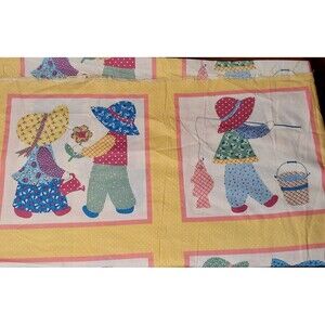 VTG Sue and Sam Marcus Brothers  Cotton Fabric  10 Pillow Panels 84" x 44"  NEW